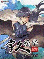周末剧场综艺封面